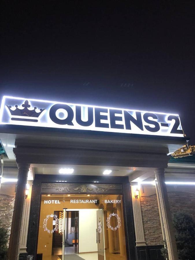 Queens 2 Hotel طشقند المظهر الخارجي الصورة